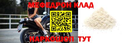 кокс Свободный