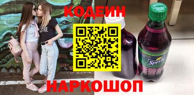 хмурый Рузаевка