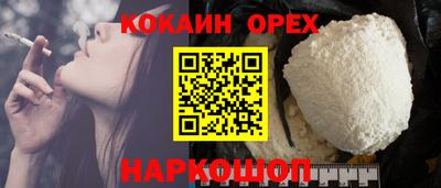 mdma Рязань