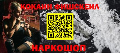 mdma Рязань