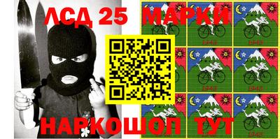 mdma Рязань