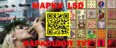 mdma Рязань