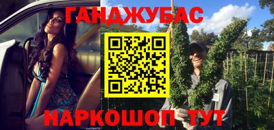 хмурый Рузаевка