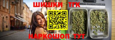 mdma Рязань
