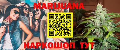 mdma Рязань