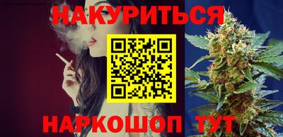 хмурый Рузаевка