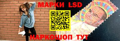 хмурый Рузаевка