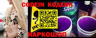 mdma Рязань