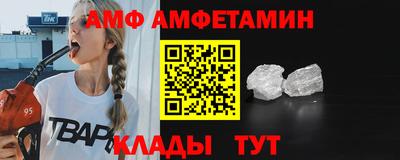 mdma Рязань