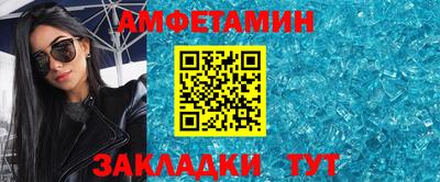 кокс Свободный