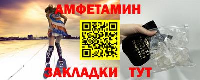 mdma Рязань