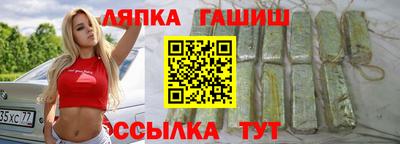 mdma Рязань