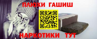 mdma Рязань