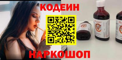 mdma Рязань