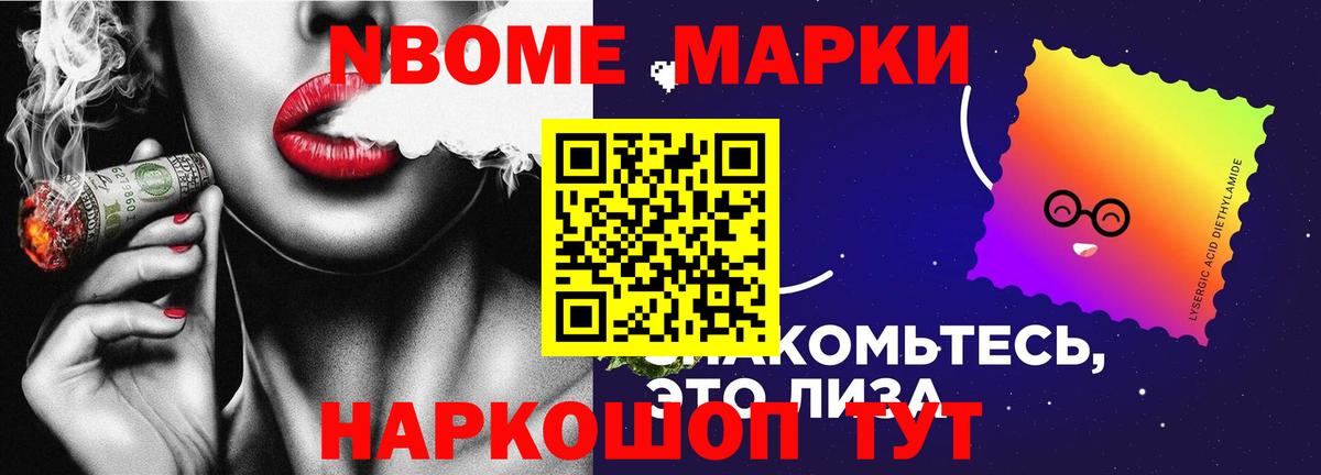 ЛСД экстази ecstasy Нарткала